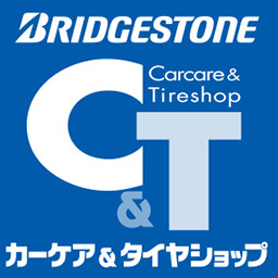 カーケア&タイヤショップ